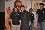 Amol Gupte, Zakir Hussain, Daya Shetty at the Trailer launch of Singham Returns on 11th July 2014